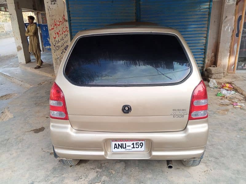 Suzuki Alto 2007 03152093951 7