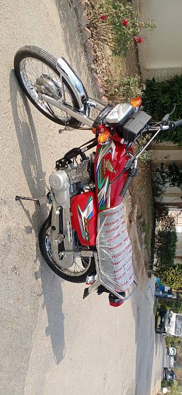 Honda 125.03017414732 1