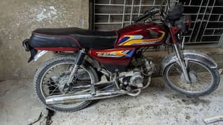 Hi speed bike urgent sale