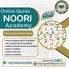 Noori Online Quran Acamdemy