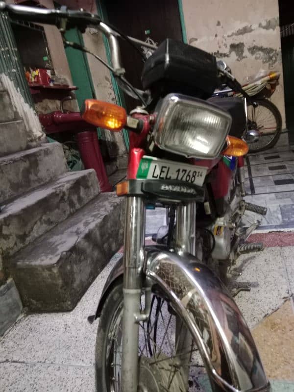 Honda 70 cc 2014 modal for sale saaf condishin 14