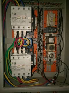 Electrician available on call