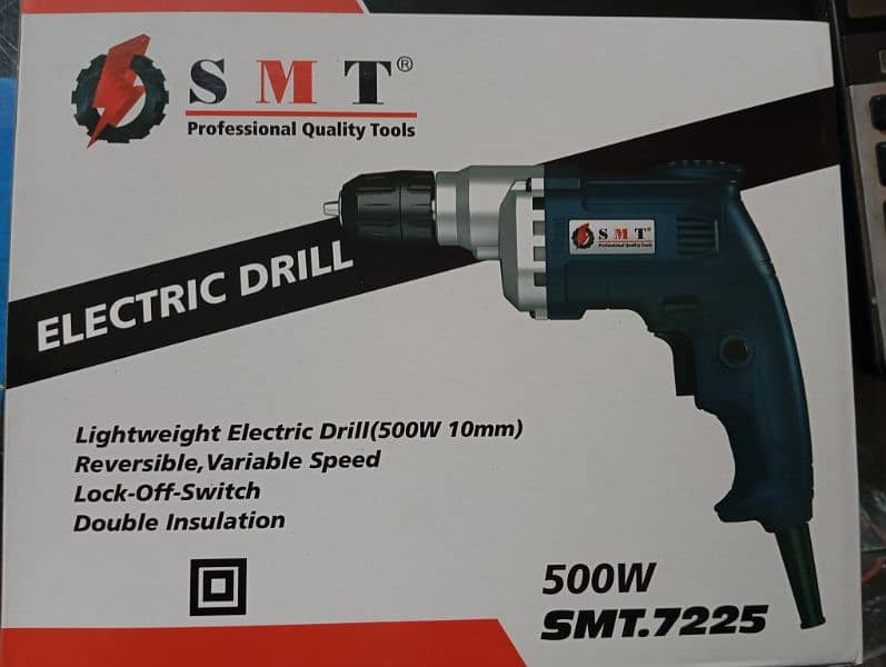 Electric Drill SMT (7225) 0