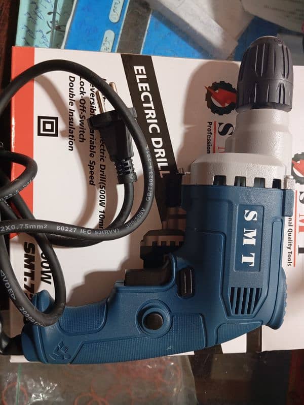 Electric Drill SMT (7225) 1