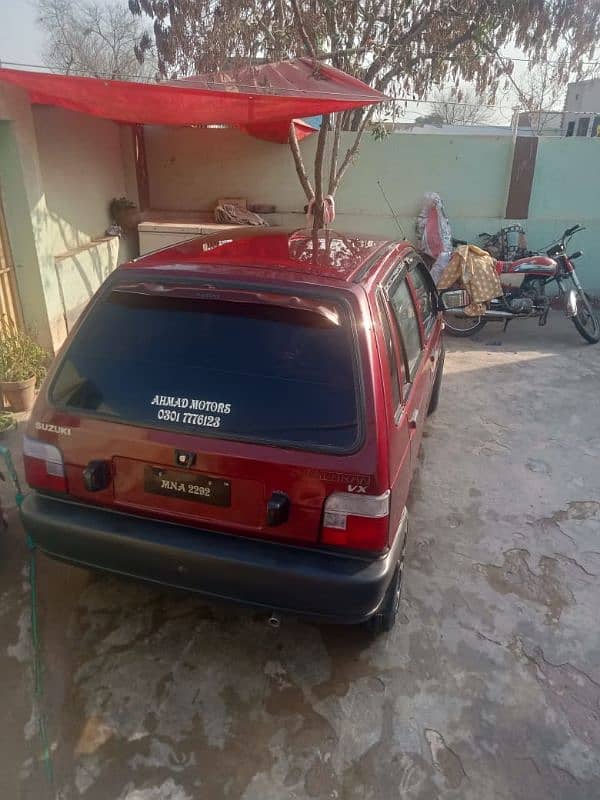 Suzuki Mehran VX 2007 rabta number 0302 2114612 6