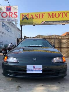 Honda Civic EXi 1995