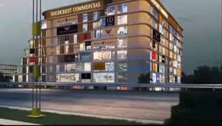 Shop Available For Sale Gold Crest Commercial DHA Phase 2 Islamabad