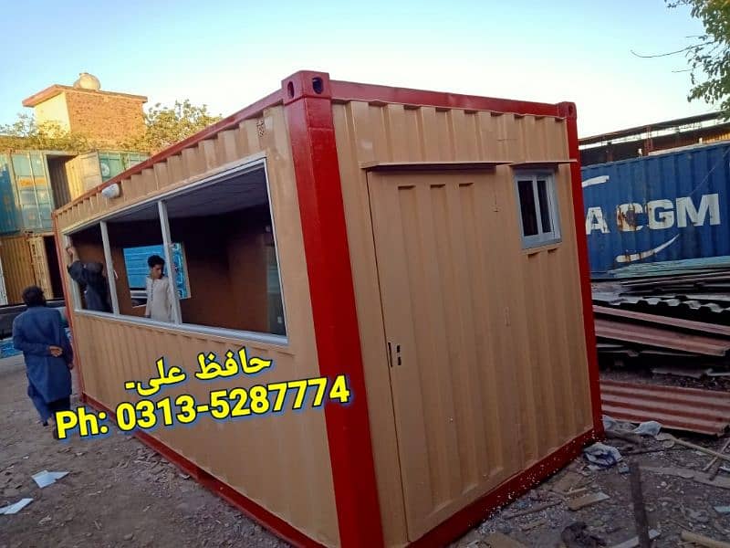 site office container/prefab home/guard room/porta cabin/toilet/store 11