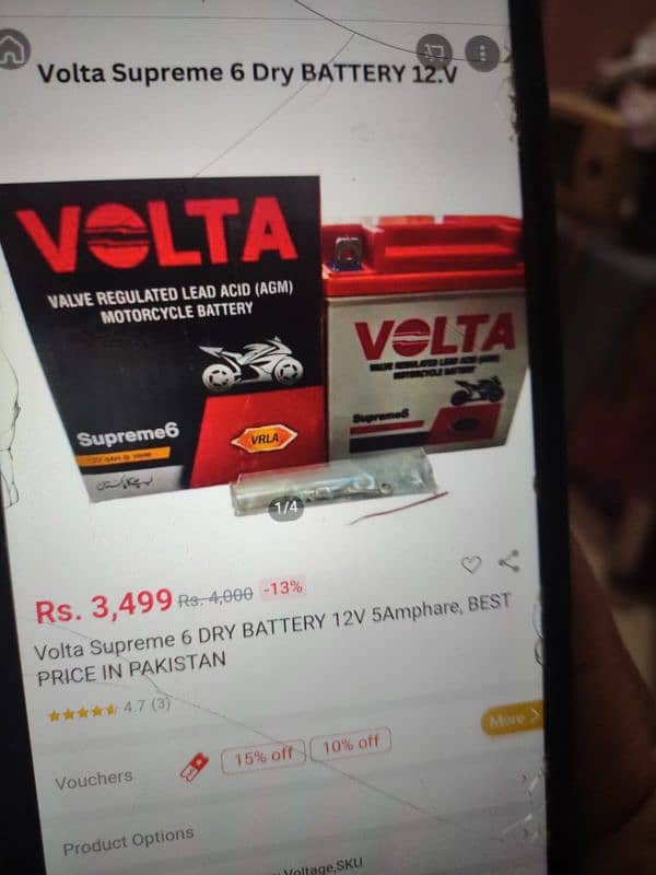 VOLTA 5 AH BATTERY NEW 2