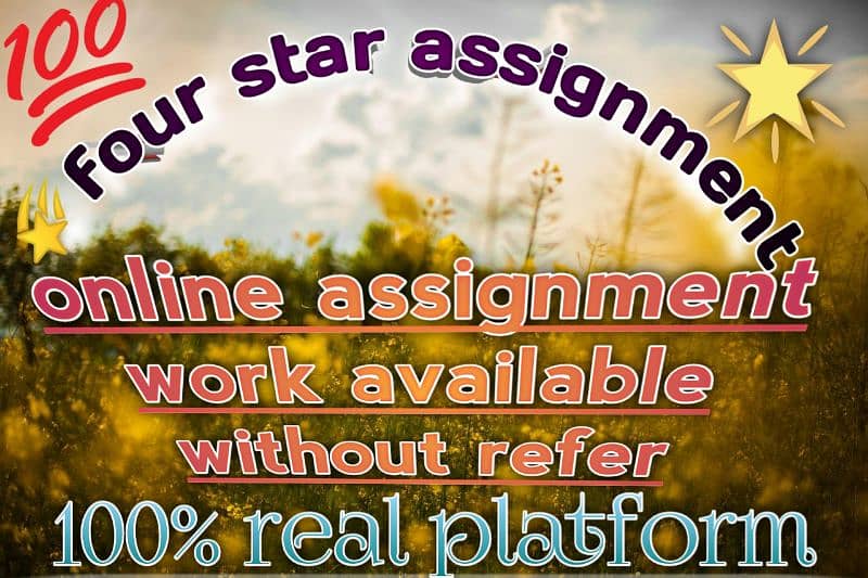 assignment work available without any reference 0