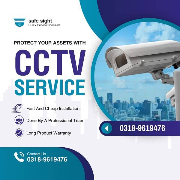 CCTV Cameras / Security Camera/ IP camera /Factory / Offices/ Homes 0