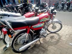 honda cd 70 2023 model