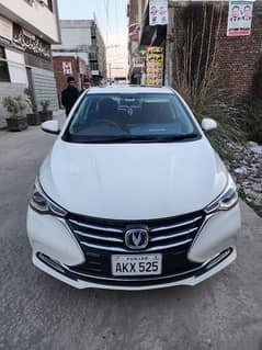 Changan Alsvin lumiere 2022 model