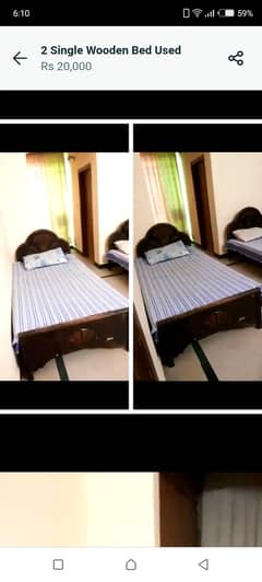 Two single wooden bed