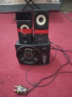 aduionic speaker