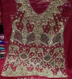 Bridle lengha