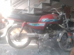 united 70cc 2014 model