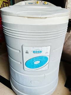 Boss Washing Machine Multibar Washing System