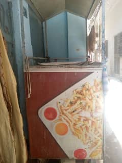 Fries stall