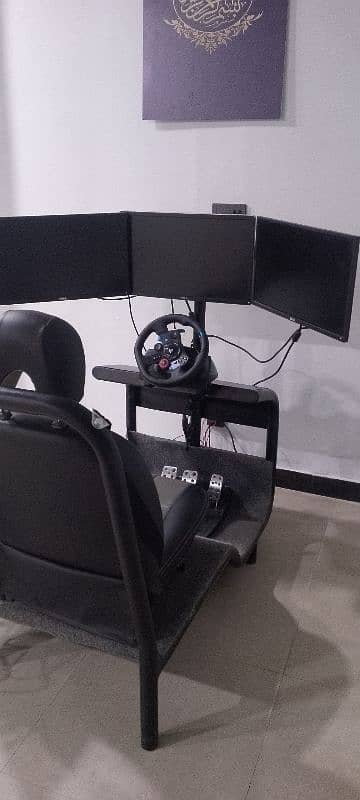 driving simulator 1