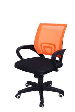 Office computer chair