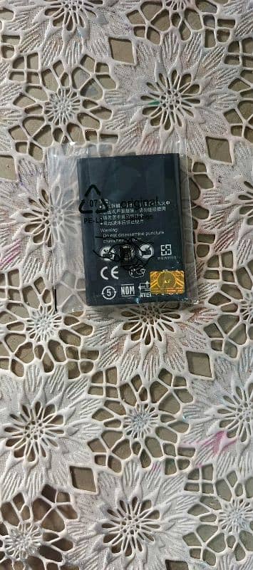 Huawei WiFi Device battery 0