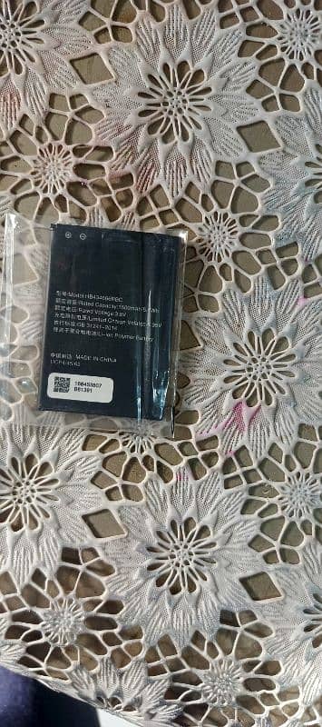 Huawei WiFi Device battery 1