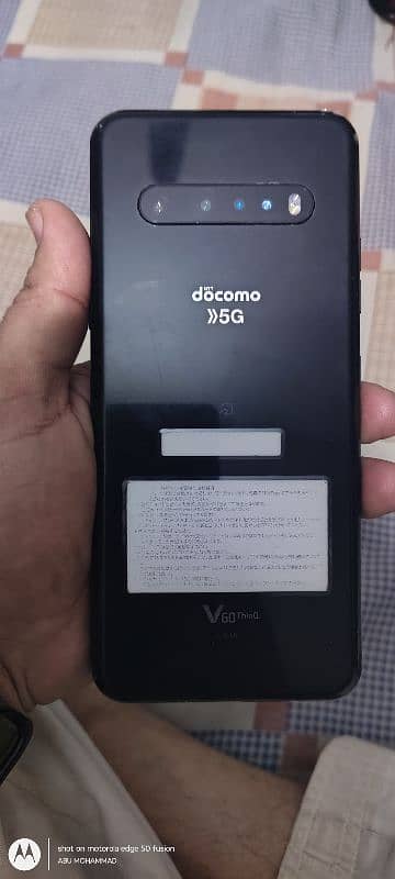 LG V60 THINQ 5G 8/128 DUAL SCREEN 9