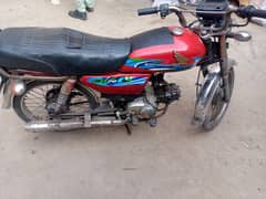 road prince bike 2006 model forsale