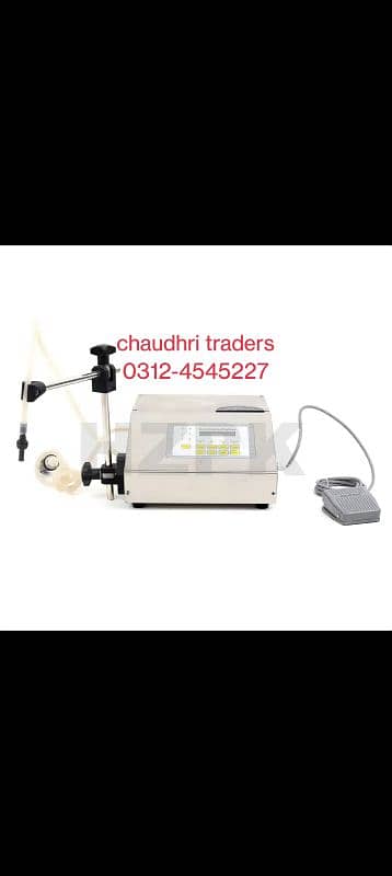 Imported liquid filling machine,oil,juice,milk, filling machine 0