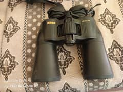 Binocular