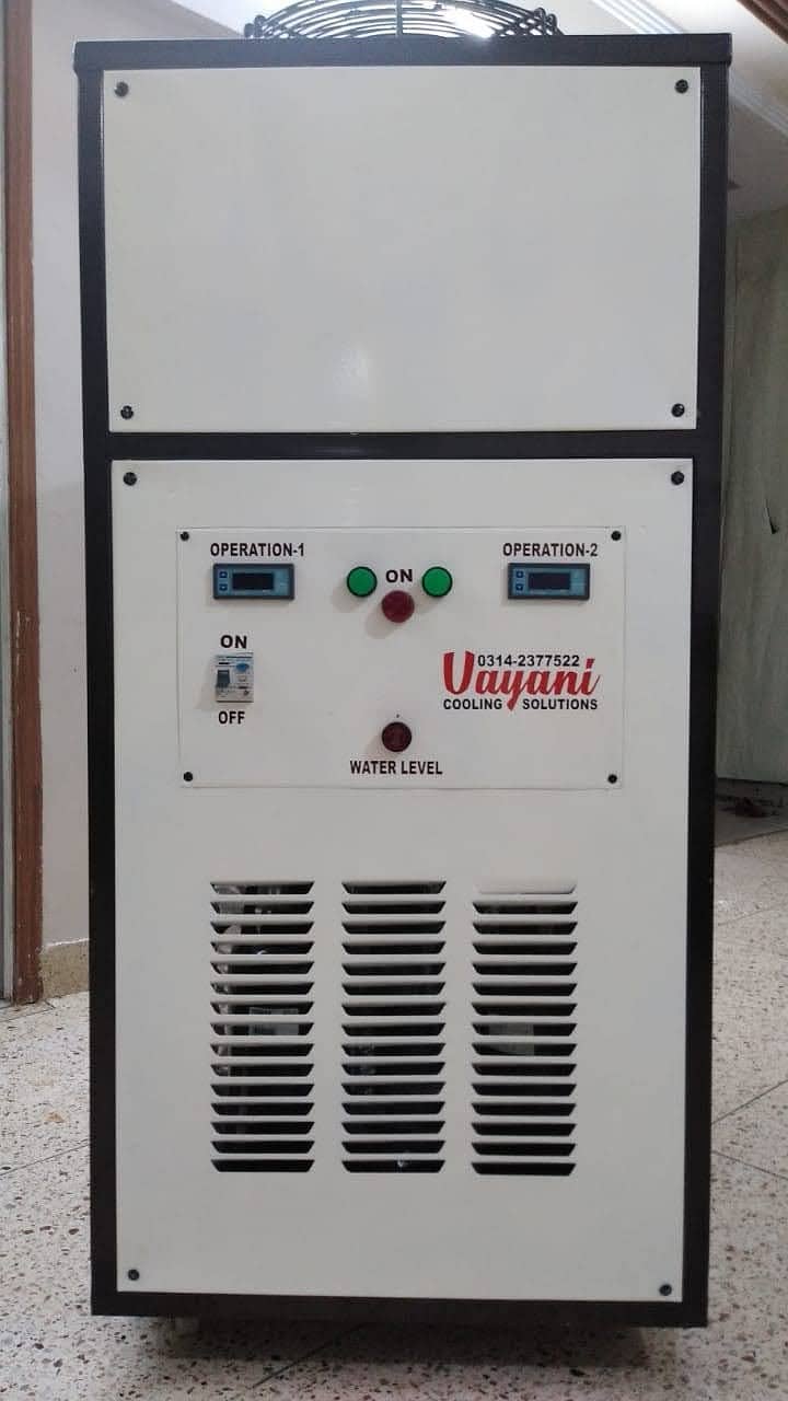 Water Chiller / Electric Water Cooler 4