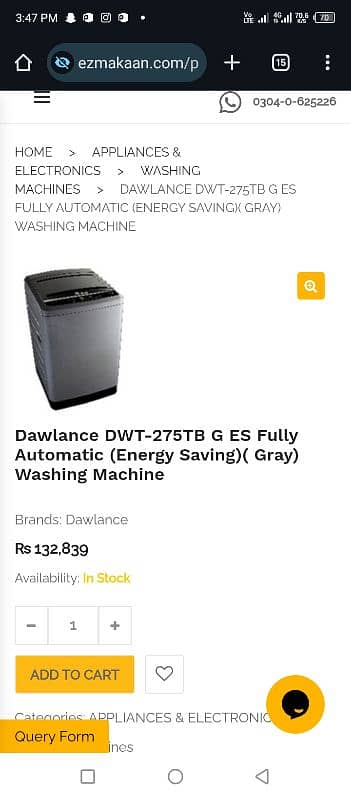 Dawalnce Automatic washing machine DWT275TBGES 12kg for sale 5