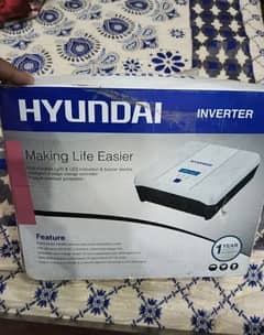 Hyundai Inverter