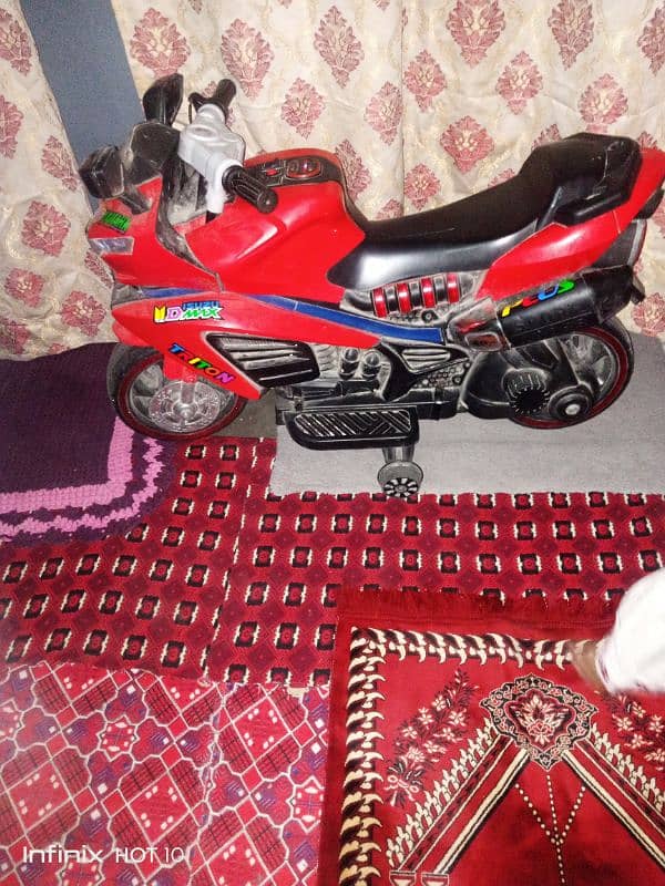 baby baik for sell chargeabil 1