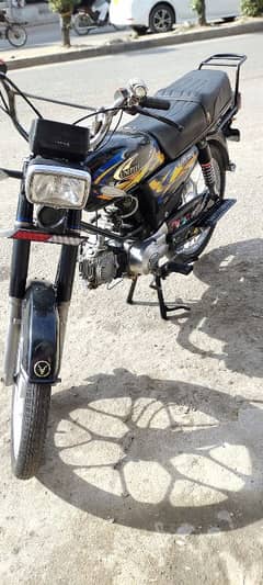 United UD 100cc