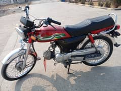 Honda CD 70 2022