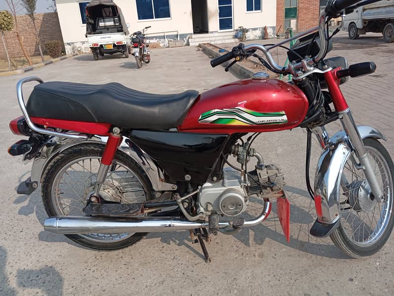 Honda CD 70 2022 3