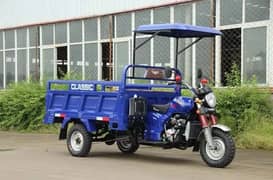 Classis Loader Rickshaw 150cc