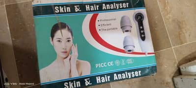 hair skin analysis machine