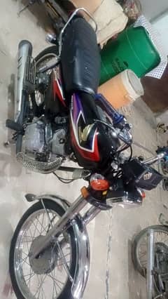 Honda 125