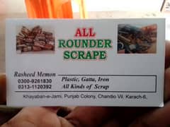 All Rounder scrape