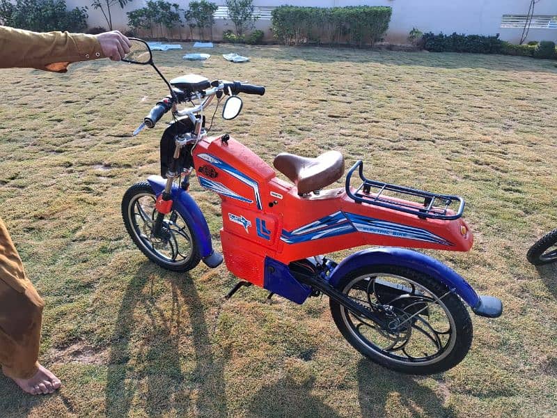 altas electric bike 1