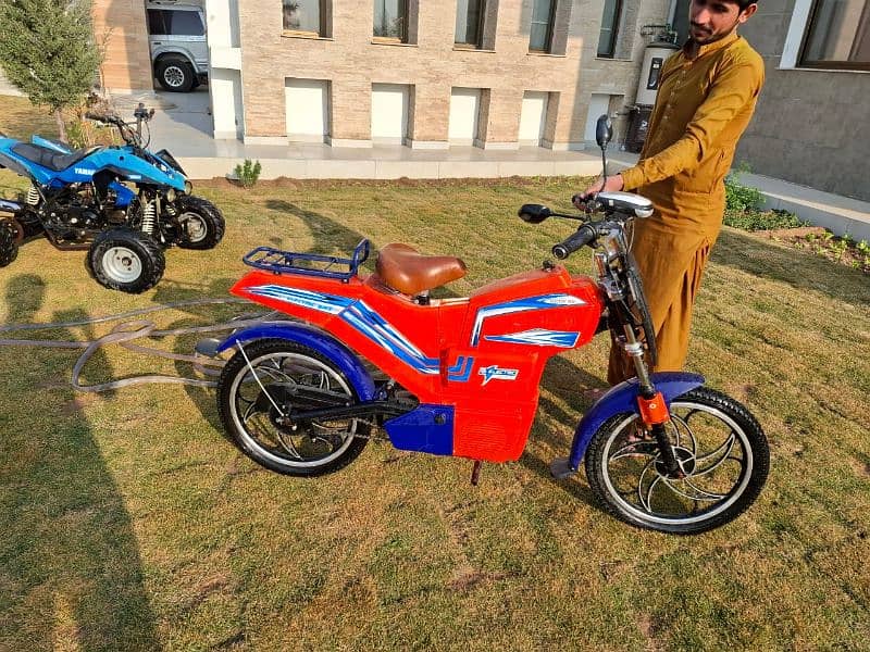 altas electric bike 2