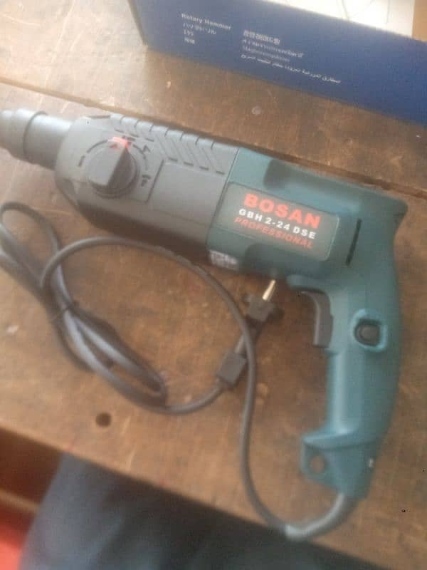 Hammer drill 2