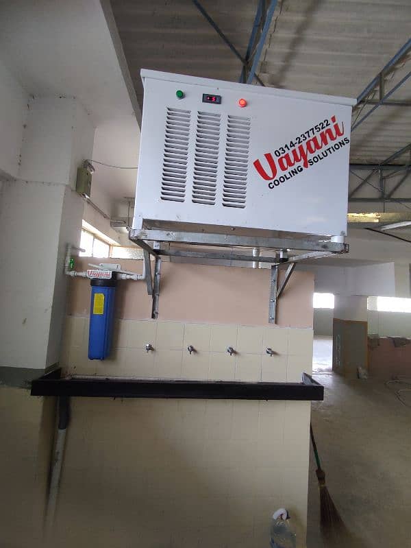 Water Chiller / Electric Water Cooler 15