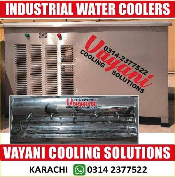 Water Chiller / Electric Water Cooler 7