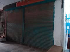 Commercial Shop for Sale at DAV College road near HBL bank