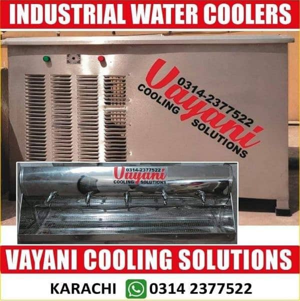 Electric Water Cooler / Water Chiller - Customiz Sizes Available 18