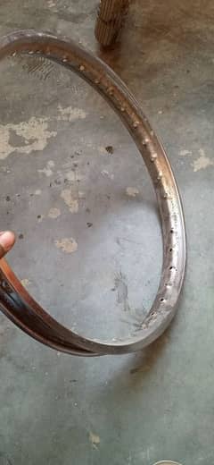 apl rim